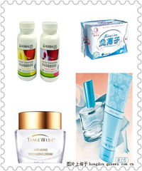 誠(chéng)信收購(gòu)中山完美日用品與富迪卡蕾伊負(fù)離子衛(wèi)生巾，品質(zhì)保障回收服務(wù)