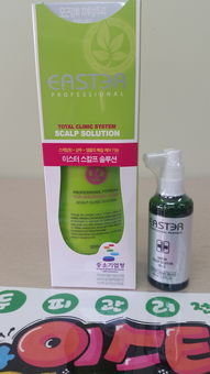 家居日用品 提升生活品質(zhì)的日常必備